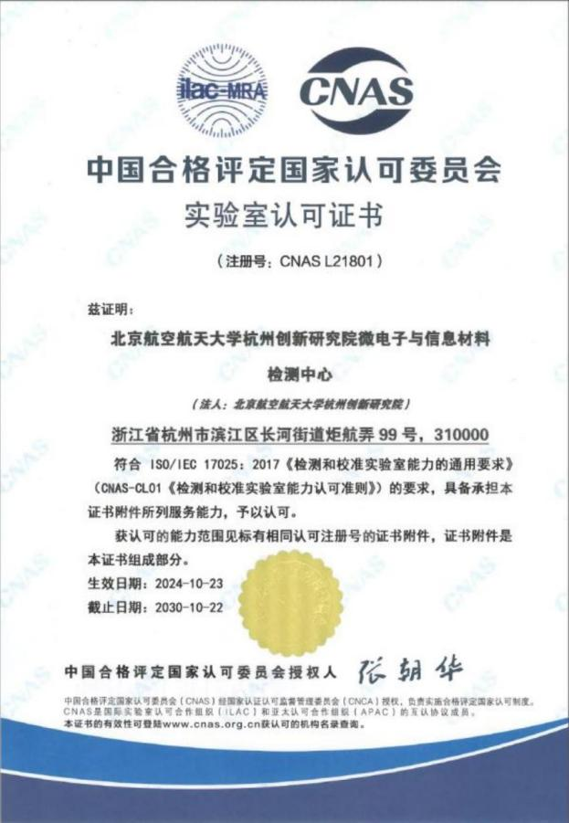 jy图片1.png
