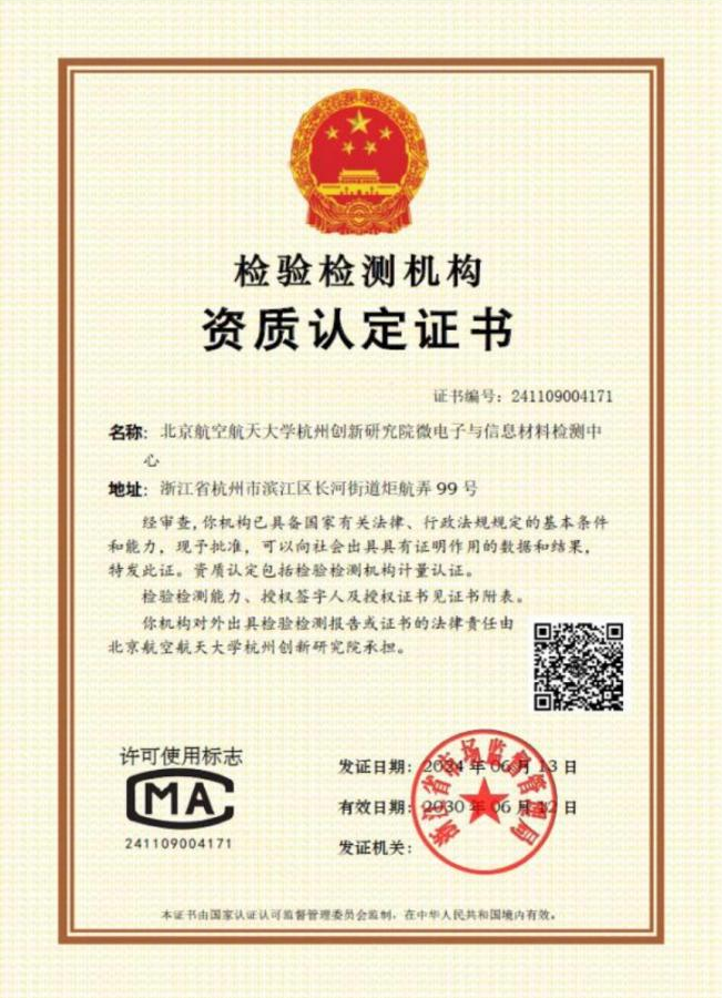 jy图片2.png